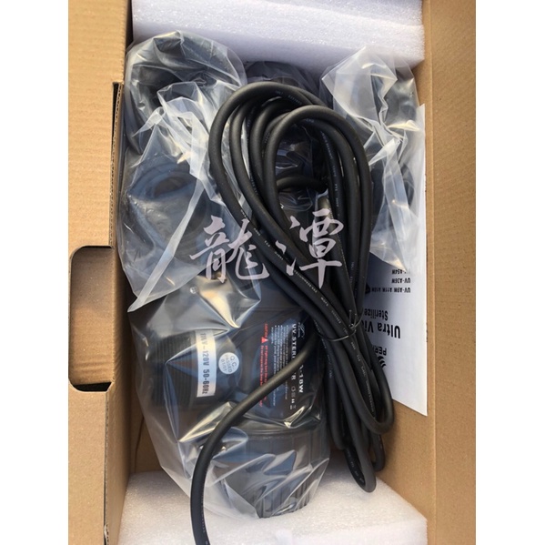 殺菌燈 貝立海UV 殺菌燈 18w/36w/54w 紫外線 UV 水族 【一組】⛰️ 縮圖 3