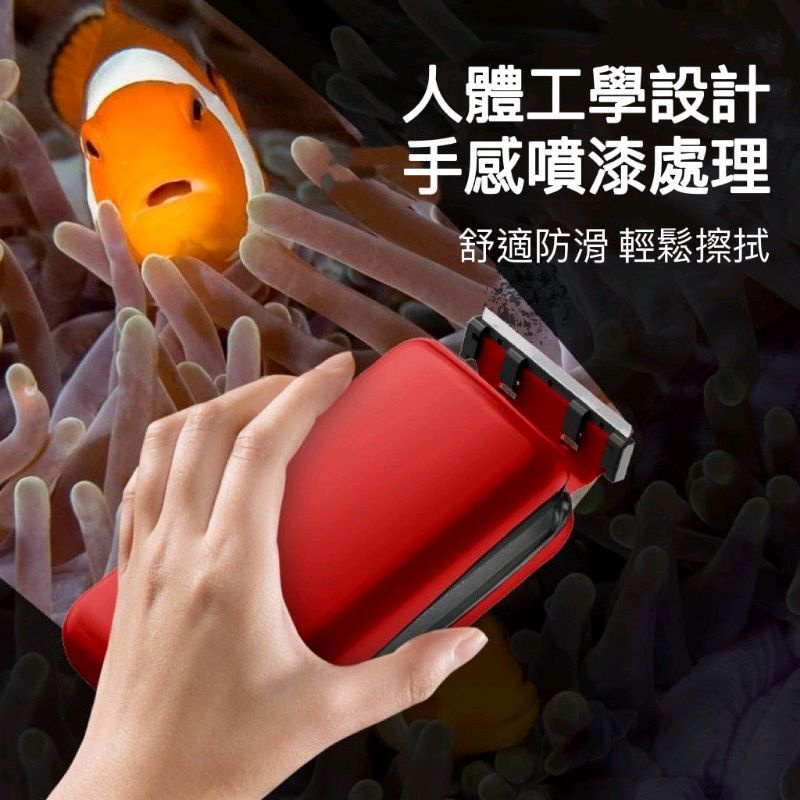 龍潭水族 NO.1磁力刷 外觀首選 台灣現貨不用等❗ 縮圖 2