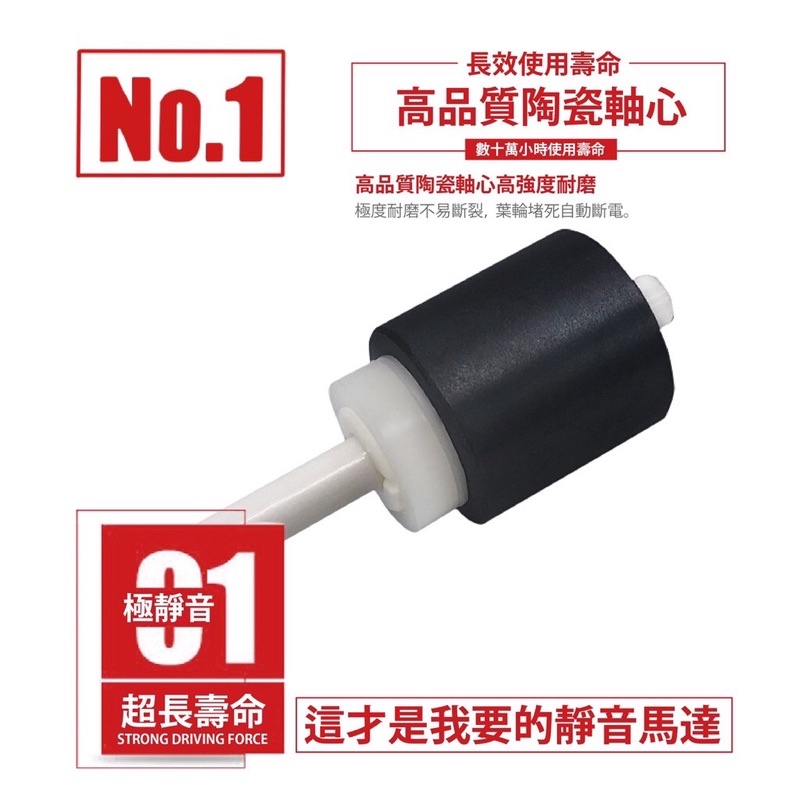🧧龍潭水族🧧八百萬神馬達 智慧型DC變頻 /沈水馬達 /揚水馬達 /過濾 /底部 /上部 /外掛 /抽水馬達  /魚缸 縮圖 4